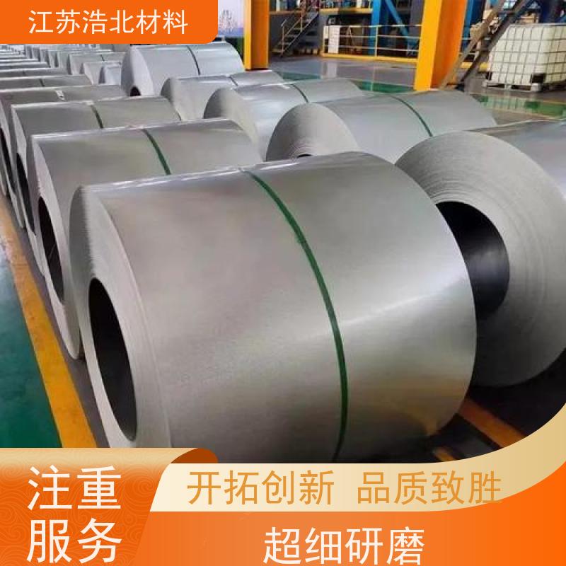 宝 钢 锌铝镁防腐隔热板 洗涤烘干设备背板 耐用性好