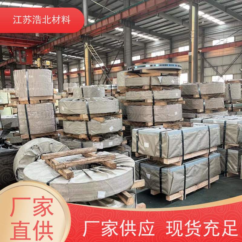 梅 钢 国企镀铝锌 洗涤烘干设备背板 物流配送  个性化定制