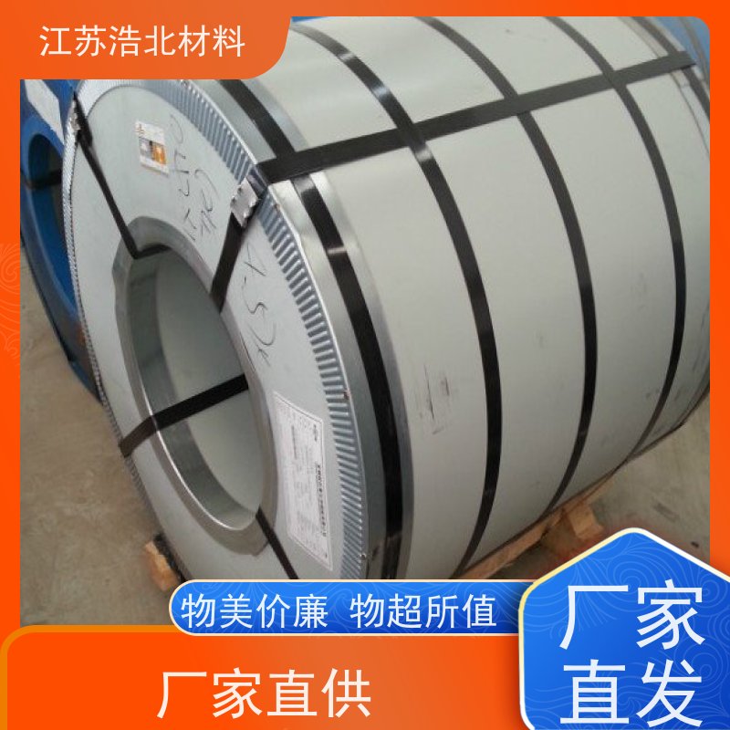 宝 钢 马钢彩涂钢板 洗涤烘干设备背板 服务周到 