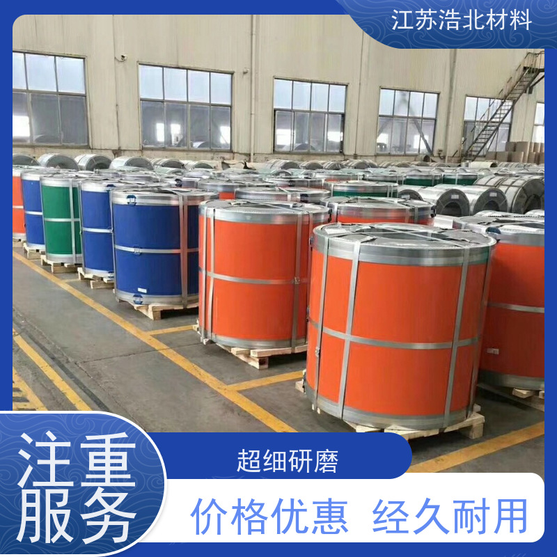 黄 石 55%镀铝锌彩涂板 洗涤烘干设备背板 款式新颖 