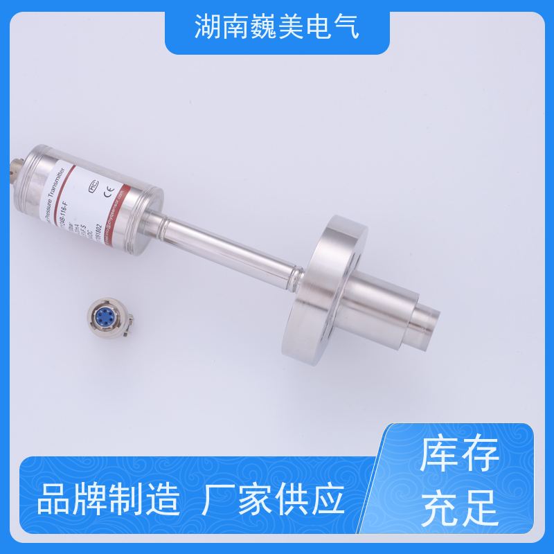 巍美 管材挤出机 替代GEFRAN传感器 现场显示 环保卫生