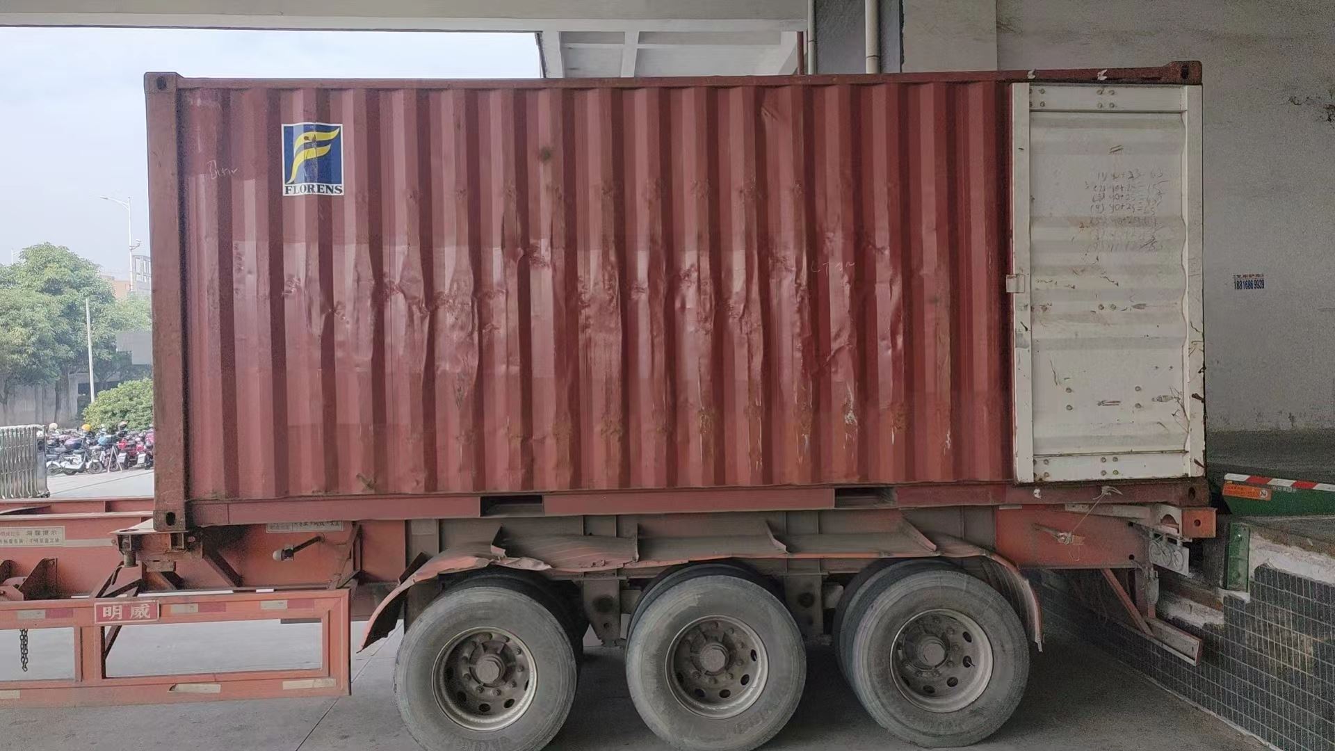 原产地证书10吨车大陆内地出口可以运天天发车