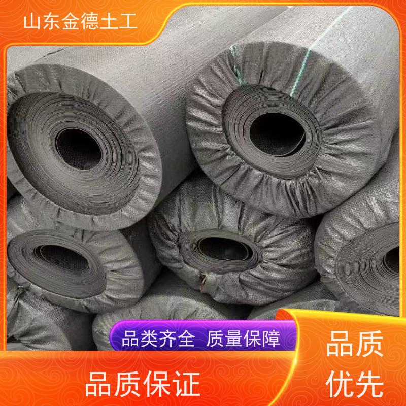 材质轻便易搬运 厂房工程防水 1.2厚隧道二衬EVA防水板 当地厂家