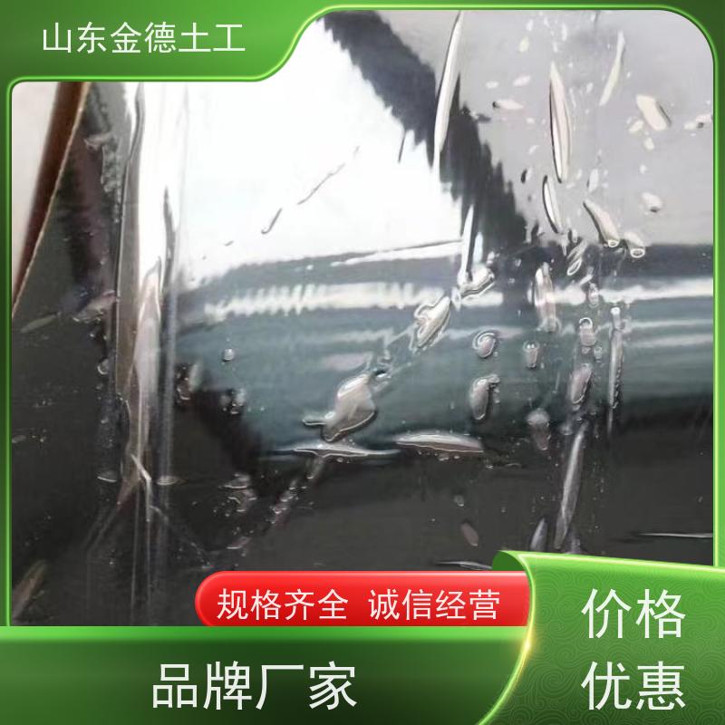 抗穿刺性能强 厂房工程防水 2.0厚隧道二衬EVA防水板 实体企业