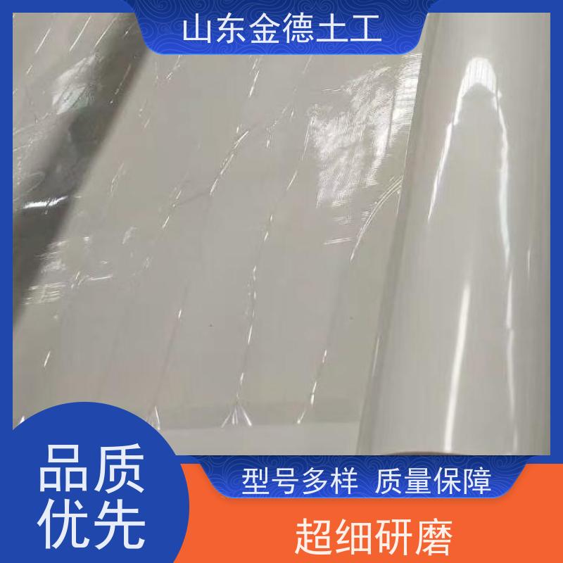 延伸率大适应变形 厂房工程防水 1.5厚国标隧道二衬EVA防水板 实体工厂