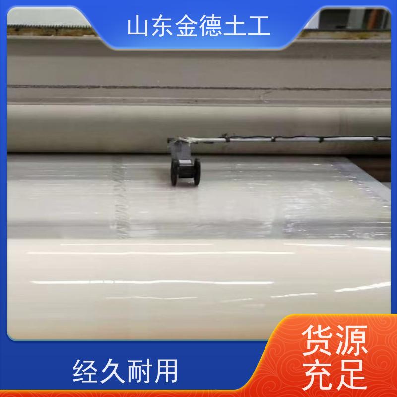 悬吊式结构应力小 厂房工程防水 2.0mm国标隧道二衬EVA防水板 生产企业