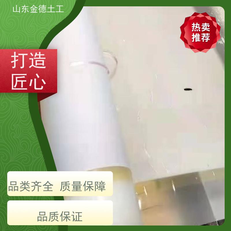 抗老化寿命长久 厂房工程防水 2.0厚隧道二衬EVA防水板 指标参数