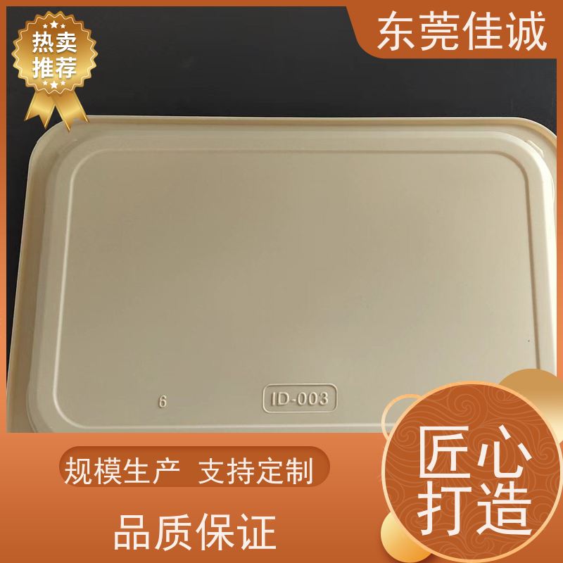 ��ݸ����  ʳƷ������  ţ�������װ�� �˻�����