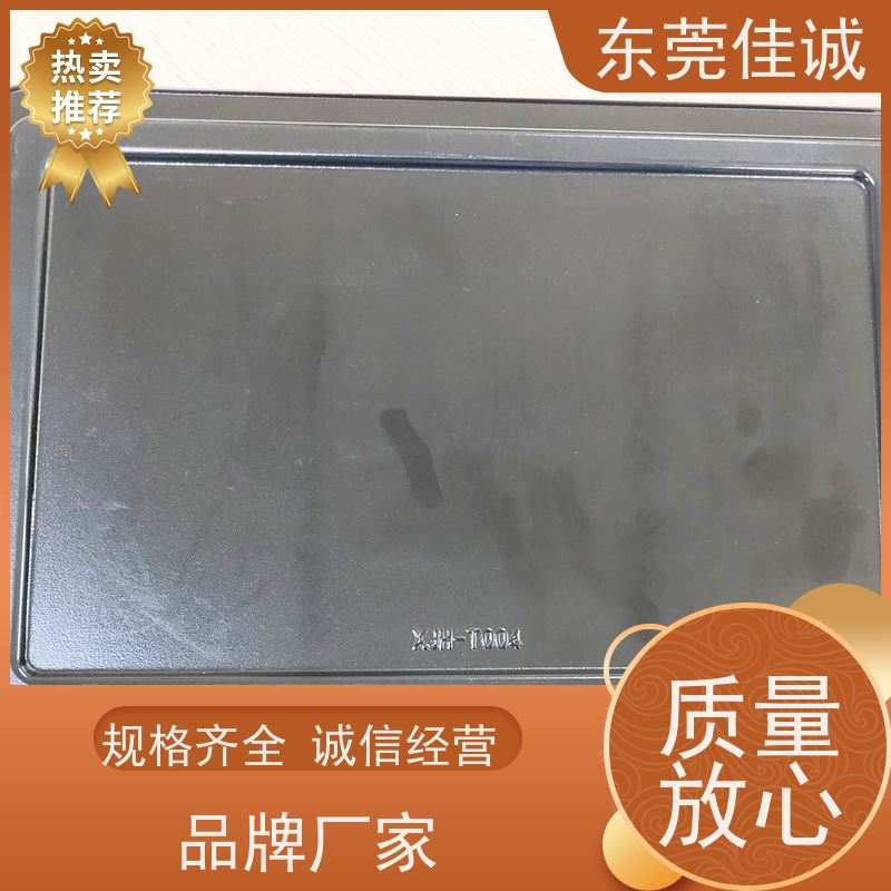 ��ݸ����  ����� �� ˮ��Ʒ�����װ�� ��������