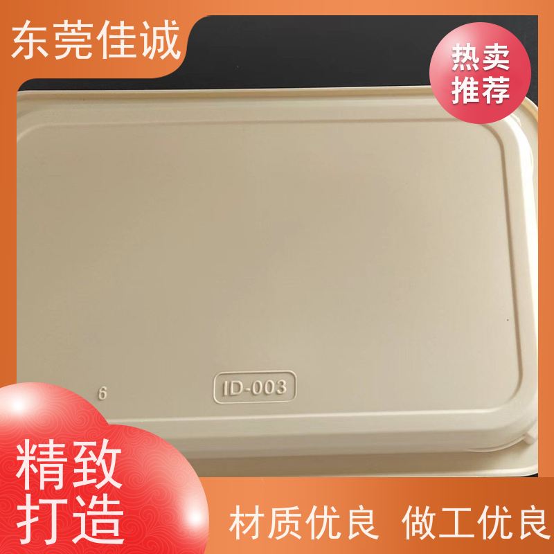 �ѳ�ʵҵ ʳƷ������  ���������װ�� 20�곧��