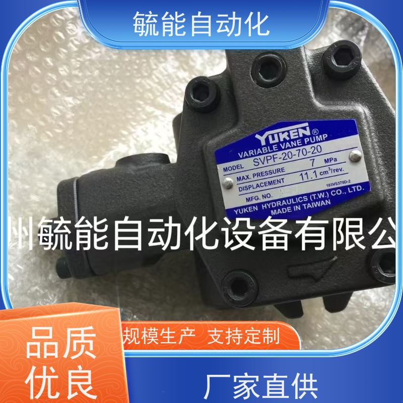 油研YUKEN型6通径双头液压电磁换向阀DSG-02-3C2 DSG-02-3C4