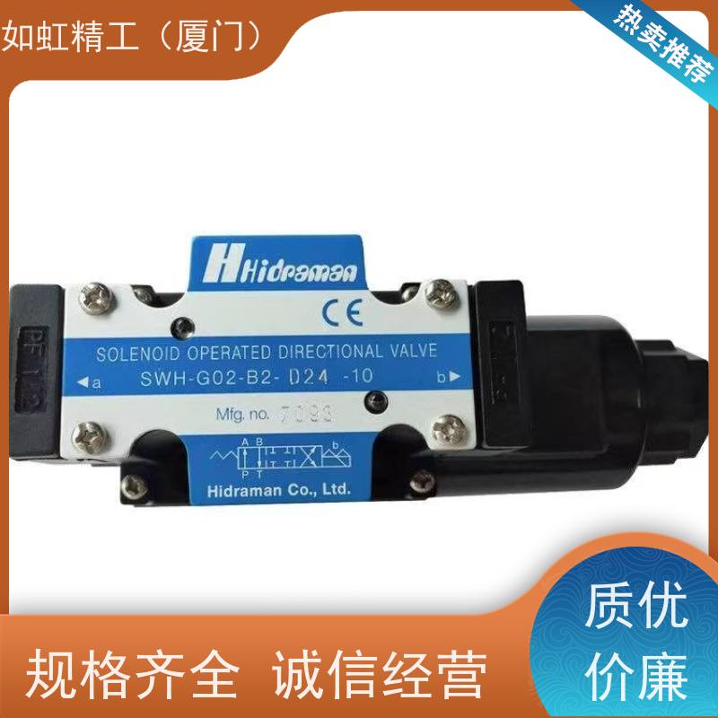 台湾Hidraman海德门电控减压阀MGS-03P-0-110-20-K-/A110