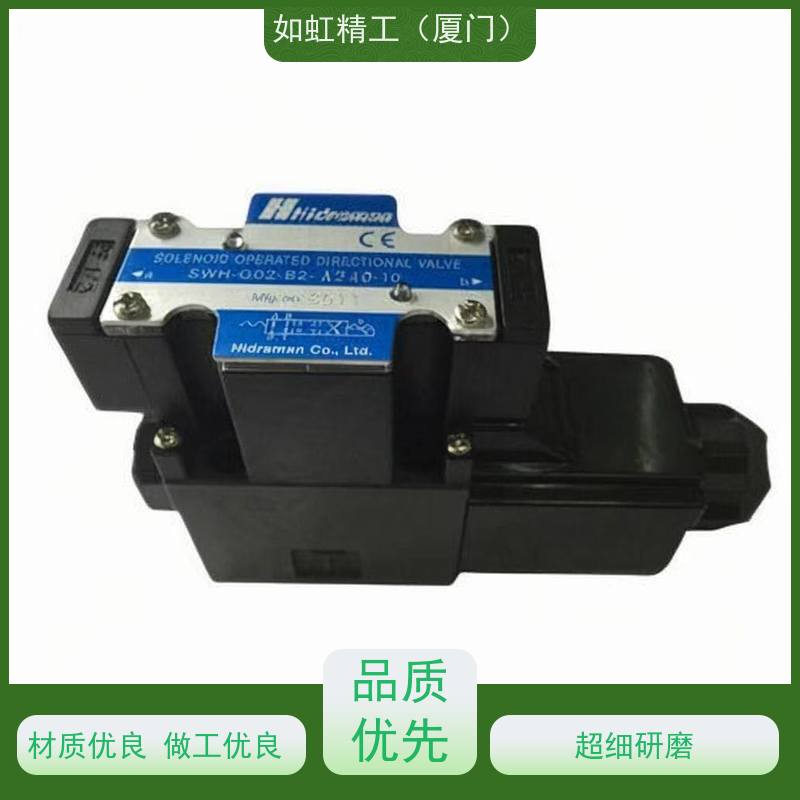 台湾Hidraman海德门节流阀MT-02W-30K