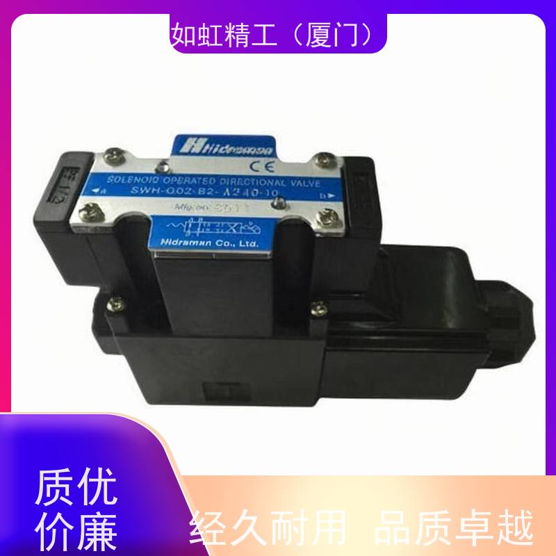 Hidraman海德门电磁阀SWH-G02-C6-A240-20/10 D24 SWH-G03