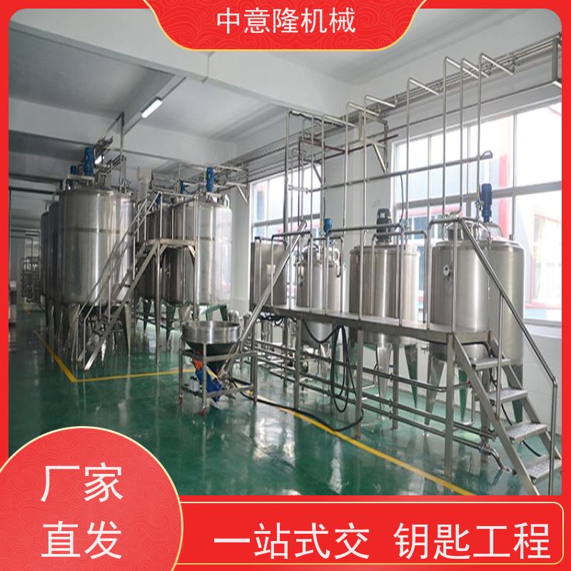 2000瓶荞麦醋灌装生产线 沙棘醋发酵罐 果醋饮料加工设备 中意隆
