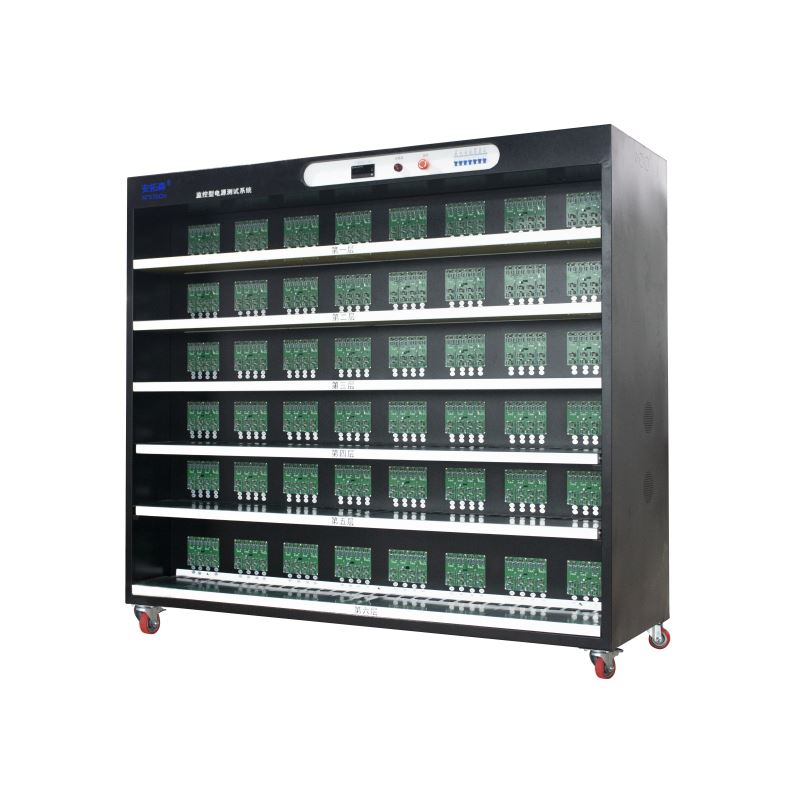 ATSTECH 送货上门 15年行业经验 适用于模块电源 老化架