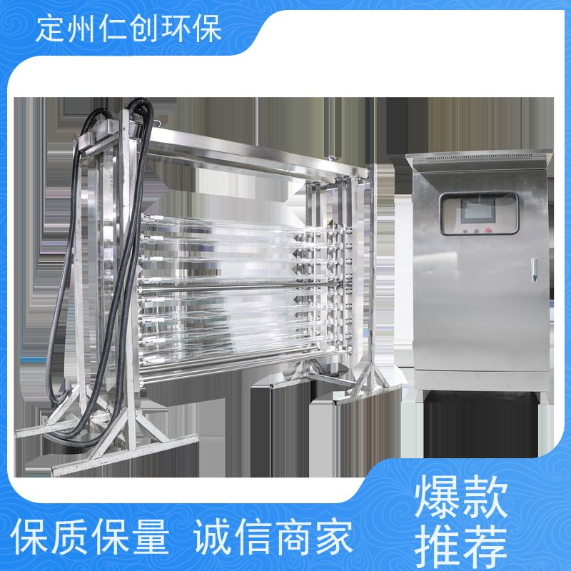 星仁创 工厂车间污水废水   PLC远程控制 明渠紫外线杀菌消毒设备