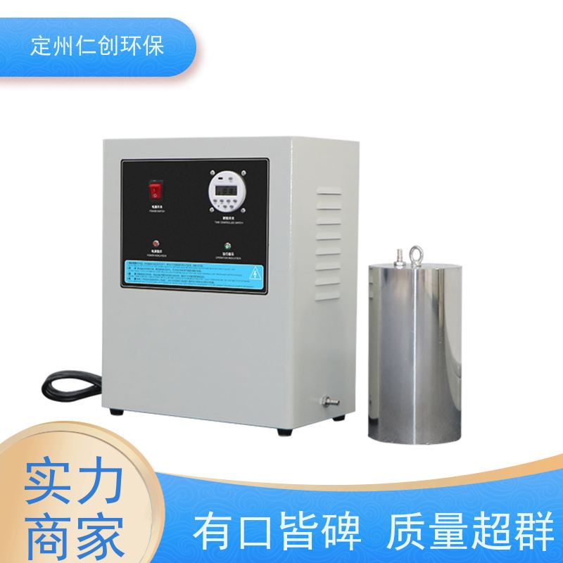 星仁创  没有任何中间商  高级碳钢材质  内置水箱消毒器臭氧