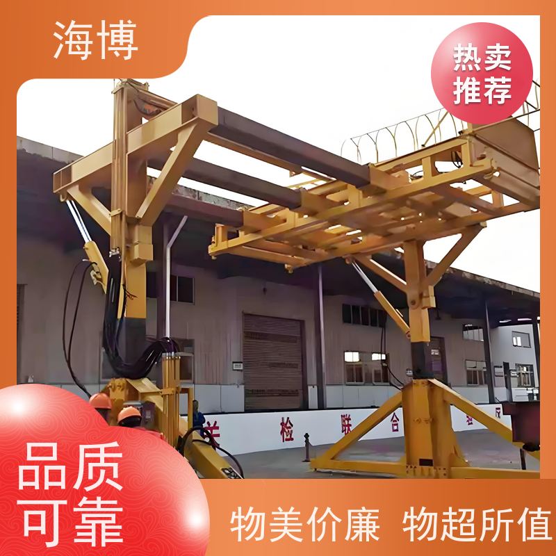 海博 矿石、煤炭等散装货物 轮胎式 结构坚固耐用 集装箱翻转设备