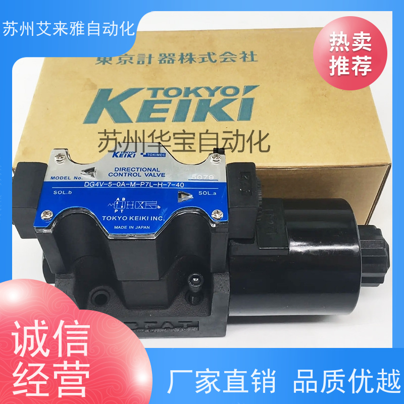 KOMPASS康百世电磁阀压铸机截止阀MPA-02A