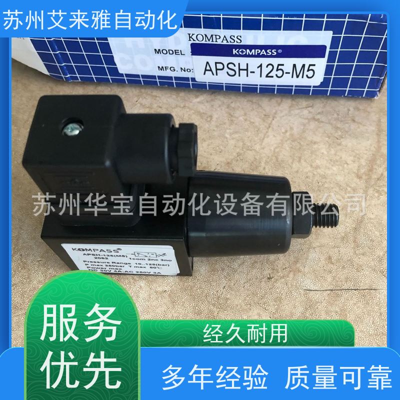 COM-3-2C-10-AN-11,COM-3-2C-30-CH-11 东京计器TOKYOKEIKI液压阀