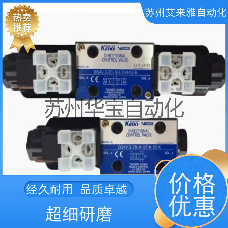 康百世KOMPASS液压阀压铸机机械减压阀MPA-02A