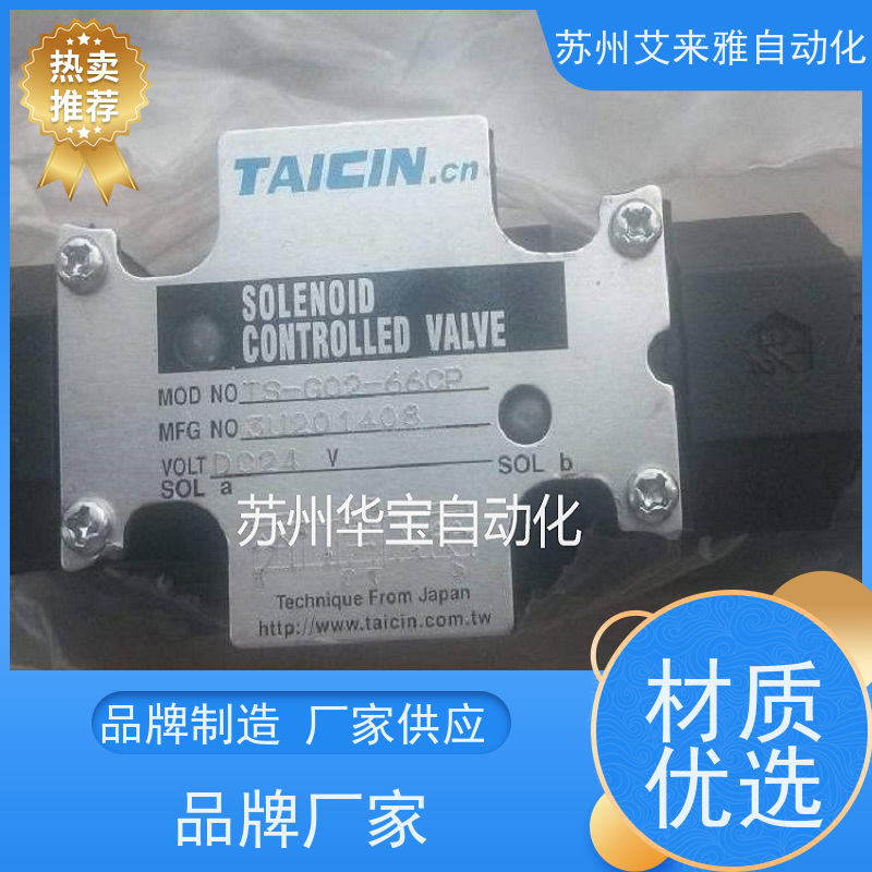 TOKIMECTOKYOKEIKI液压阀COM-5-2C,TCG20-03-A-12