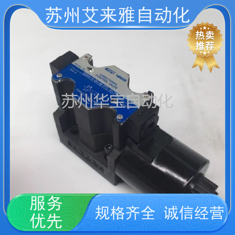 TAICIN油压阀压力调节压力顺序阀TS-G03-44C