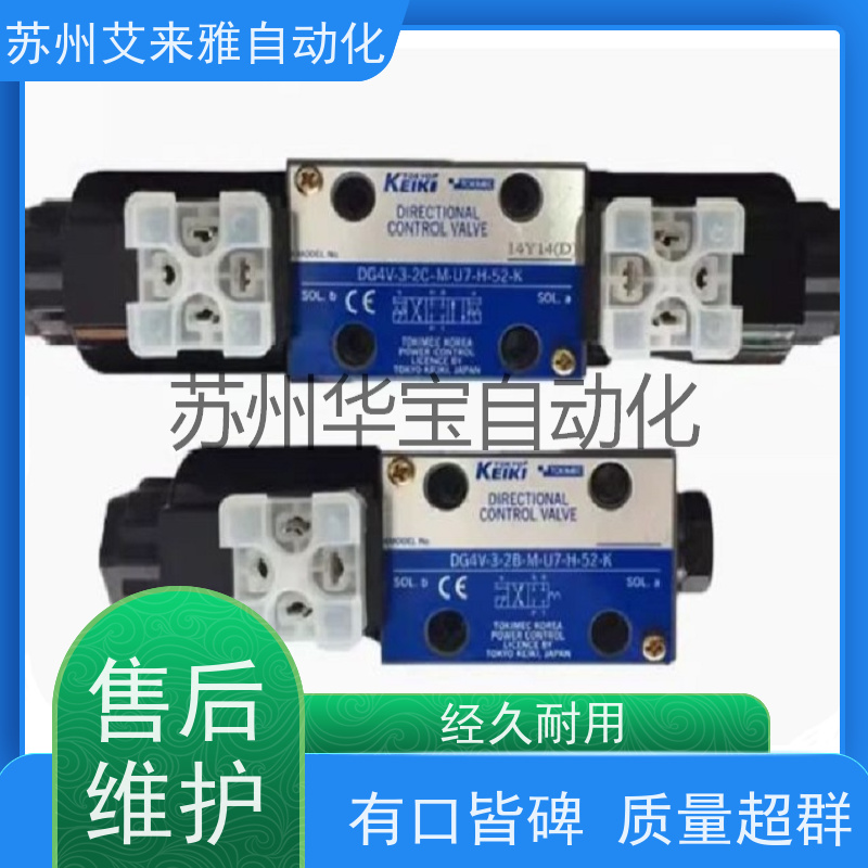 KSO-G03-3BA-20 泰炘低噪声叠加阀