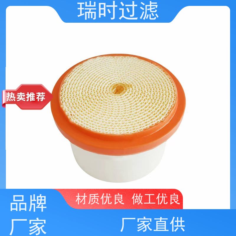 环保蜂窝滤芯（多棱滤网）瑞时滤材车载空气净化 可回收材质