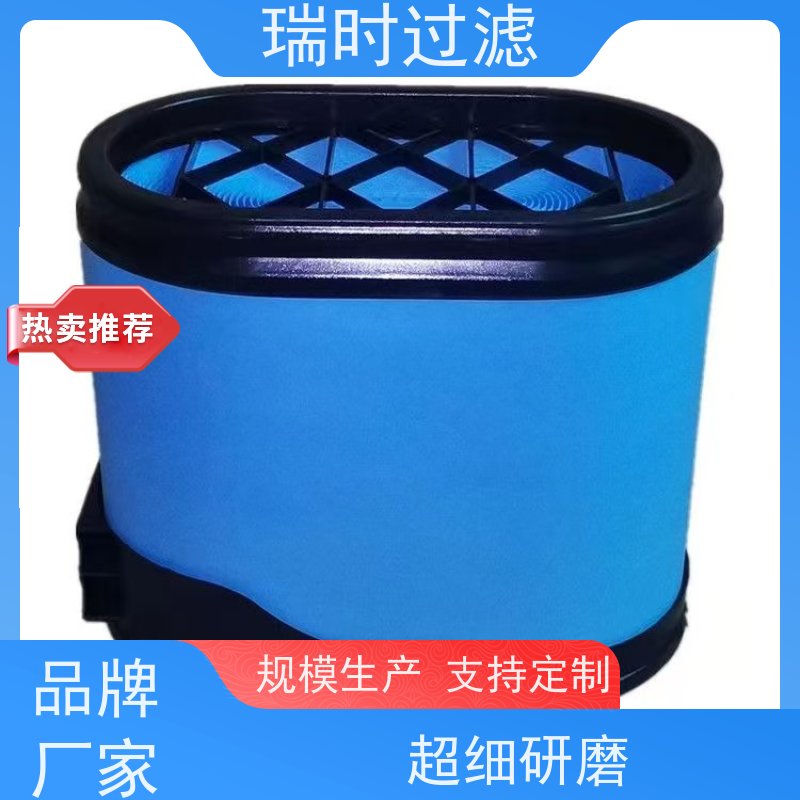 长效蜂窝滤芯（蜂巢滤板）瑞时滤材工业水处理系统 耐腐蚀PP