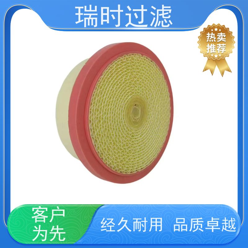 轻量化蜂窝滤芯（孔洞滤网）瑞时滤材无人机散热器 铝镁合金