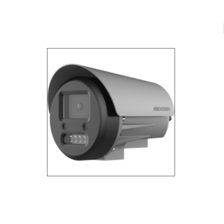 DS-2XE8647FWD-XST 海康威视400万全彩防爆筒型摄像机 声光警戒