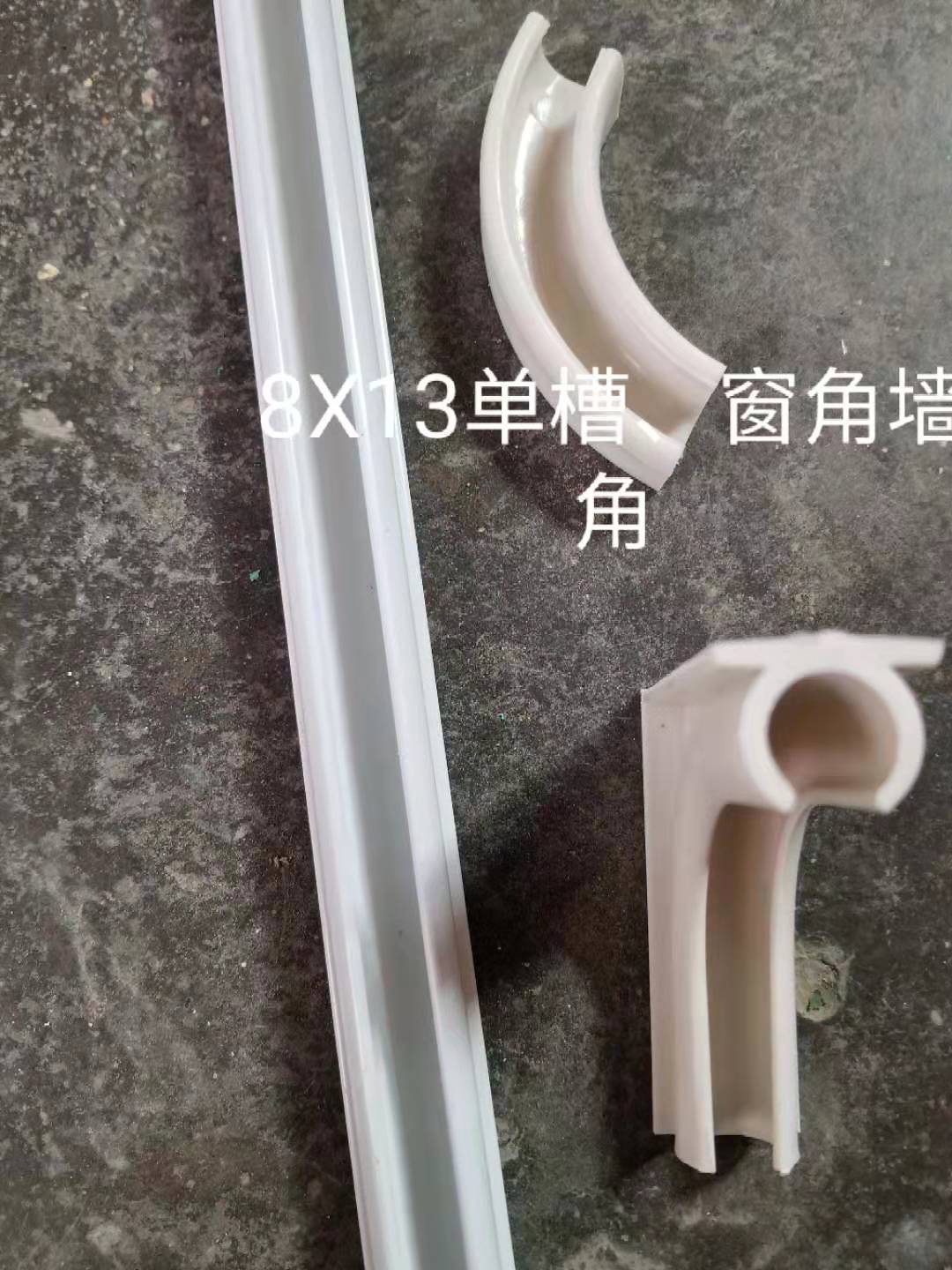 咸阳8*13粮库密封双槽支持定做