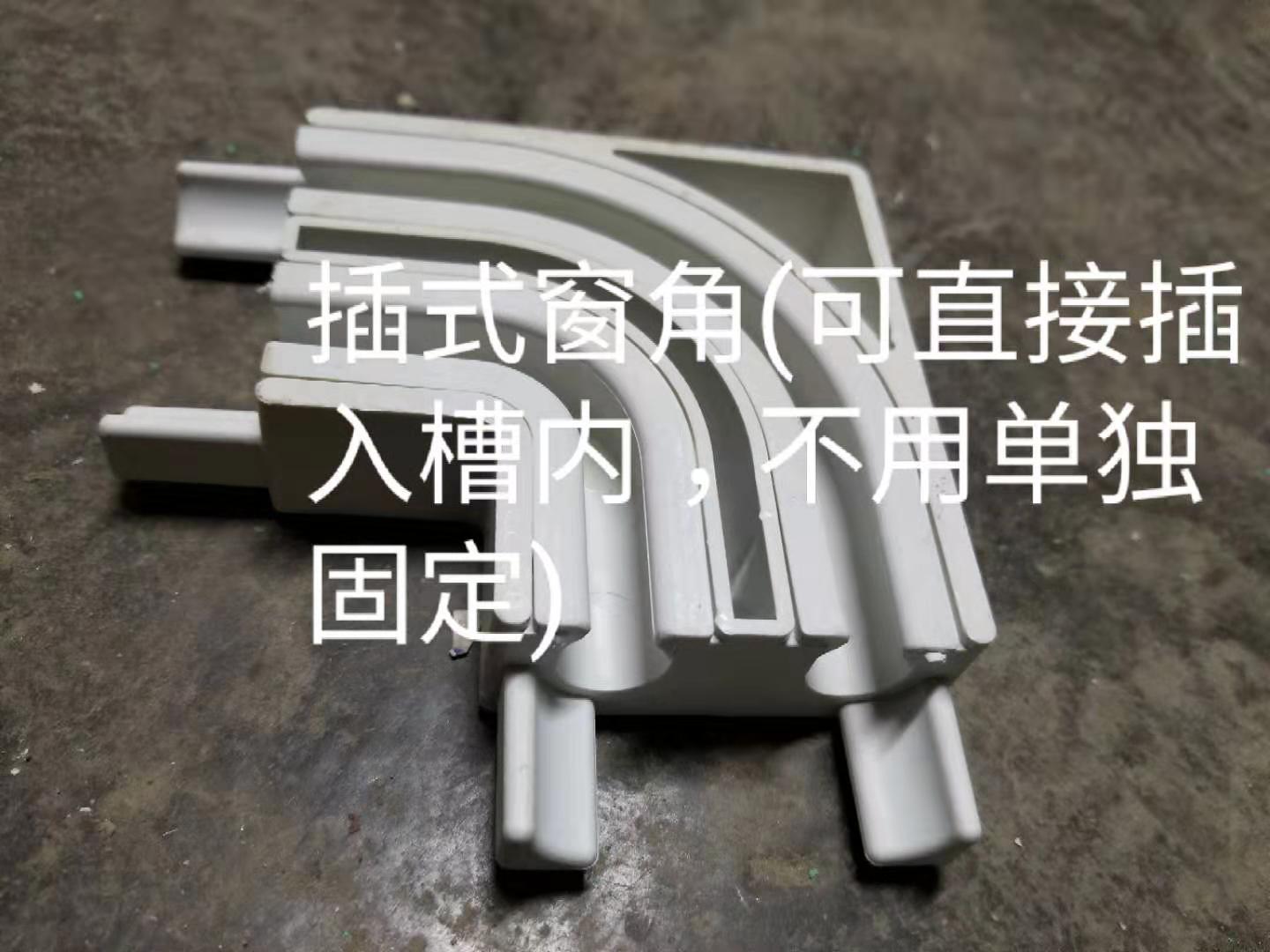 湛江粮库密封槽厂家批发