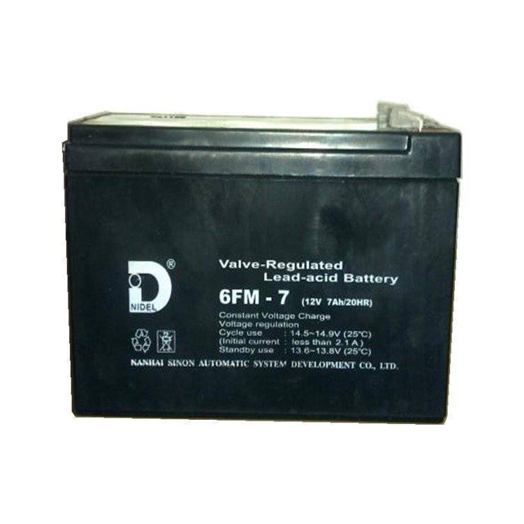 力得NIDEL蓄电池12V7AH 6GFM-7 消防机柜通讯机房电梯照明UPS电源