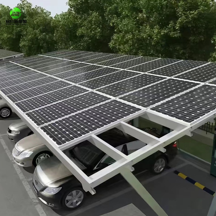 娄底光伏车棚焊接厂|浙江光伏车棚施工公司排名|隆基光伏车棚加盟条件