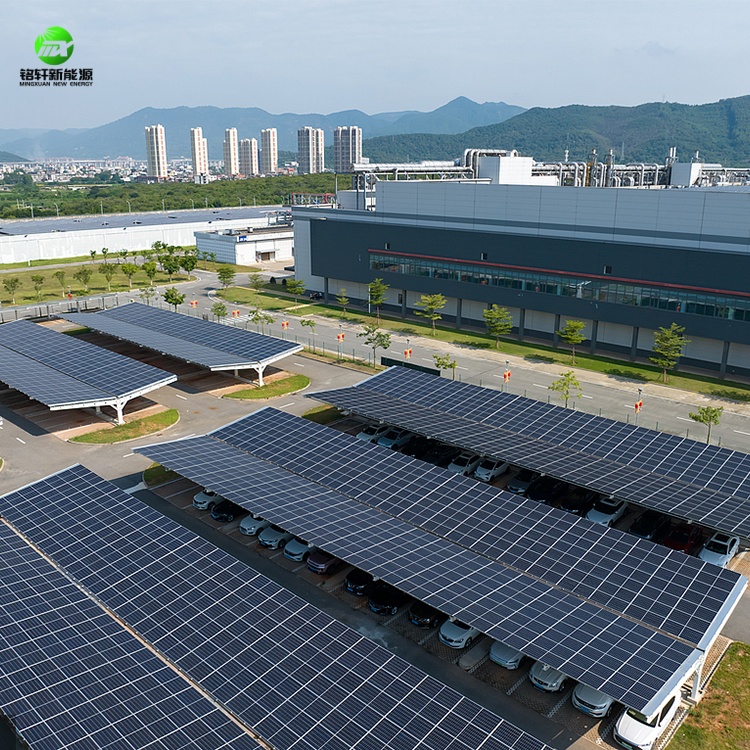 保山光伏车棚厂|毕节光伏停车棚|毕节光伏停车棚