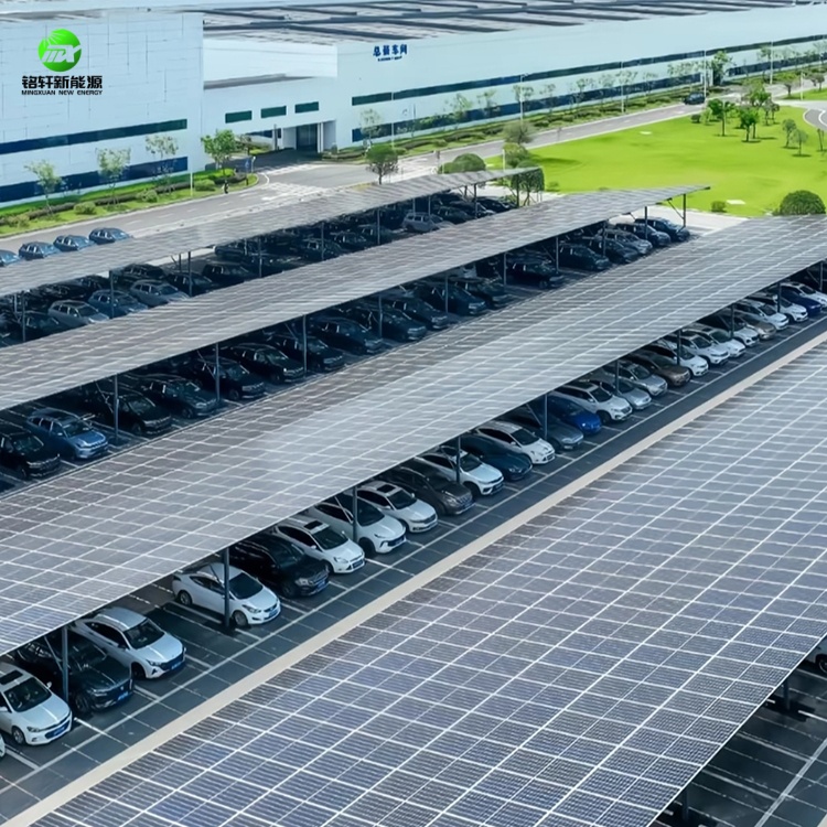 焦作光伏车棚厂 嘉兴光伏汽车棚 嘉兴光伏汽车棚