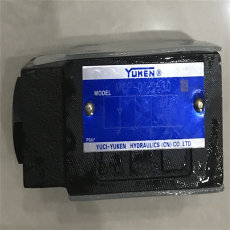 日本YUKEN无冲击型电磁换向阀DSG-01-2B2-D24-N1-50