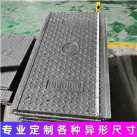 巴彦淖尔 复合电缆沟盖板 电力工厂通信电缆适用 背部钢筋分布均匀