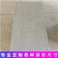 中天 复合电缆沟盖板 耐用抗变形 市政工程施工风电场适用盖板