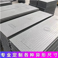 安徽 复合树脂电缆沟盖板 配电室防火墙用 防静电 施工简单