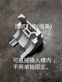 黑龙江粮库密封槽厂家批发