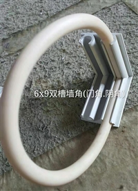 内蒙古粮库专用密封槽