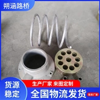 供应预应力锚具四件套YJM15-3 桥梁锚固用多孔挤 压张拉锚 朔涵