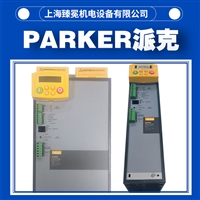 派克590P-53270020-P00-U4V0直流电机调速器 PARKER进口调速器