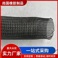 螺旋裹丝弹簧管  集水井沥青透水管 预埋弹簧钢管   