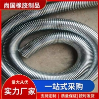 预埋弹簧钢管 集水井沥青透水管  螺旋裹丝弹簧管