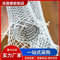 渗水弹簧钢管  螺旋裹丝弹簧管 沥青路面下渗水管  